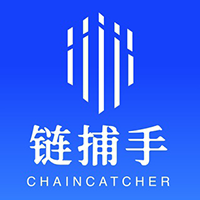 链捕手